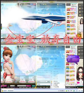 雨荨5198主播照片