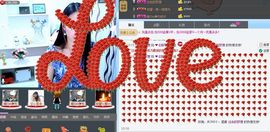 ♥╭ゞ陌芊ゞ♥╭主播照片