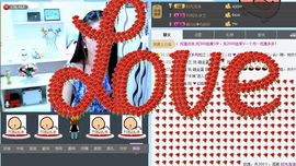 ♥╭ゞ陌芊ゞ♥╭主播照片