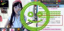 靠谱大哥**主播照片