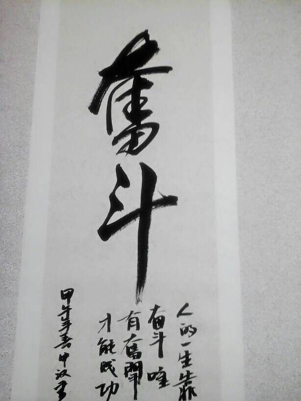 没心了！的主播照片