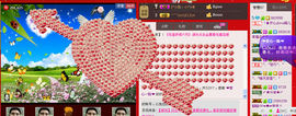 快乐😊笑主播照片