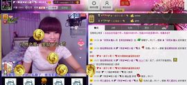 二小姐小阿莉主播照片