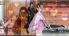 213154主播照片