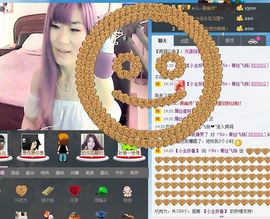 消失不见了。。。主播照片