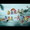 王庆华i海报