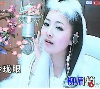 欢欢最爱的可可的主播照片