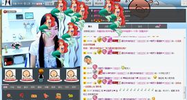 ♥╭ゞ陌芊ゞ♥╭主播照片