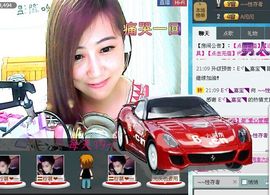 ☜♥我是嘉宝吖♥☞主播照片