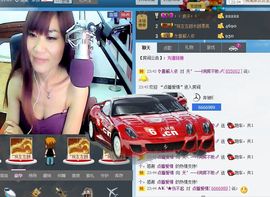 消失不见了。。。主播照片