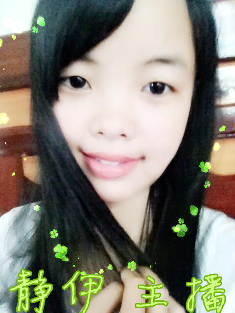 萌娃♡静伊的主播照片