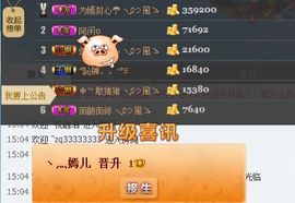 2456（vj主播照片
