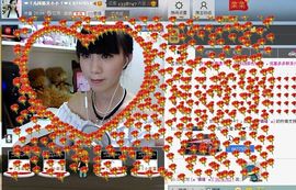 じ★╮凡间精灵小小✿主播照片