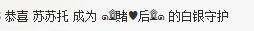 大…妞主播照片