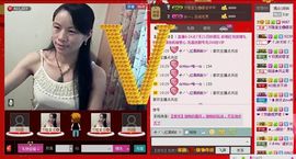 ⋛⋋轩辕⋌⋚主播照片