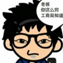 *歪米*