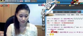 一班班长❤雪儿❤主播照片