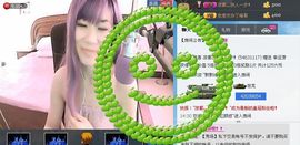 靠谱大哥**主播照片
