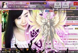 湾弯♬主播照片