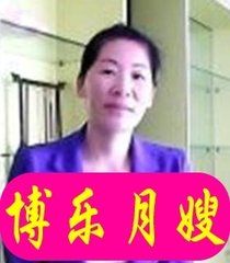 新疆博乐市搬家公司的主播照片