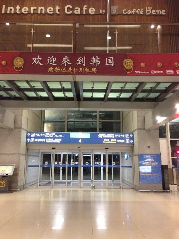 姐···治愈主播照片