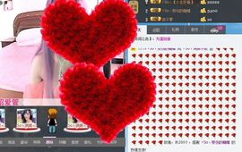 消失不见了。。。主播照片
