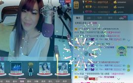 消失不见了。。。主播照片