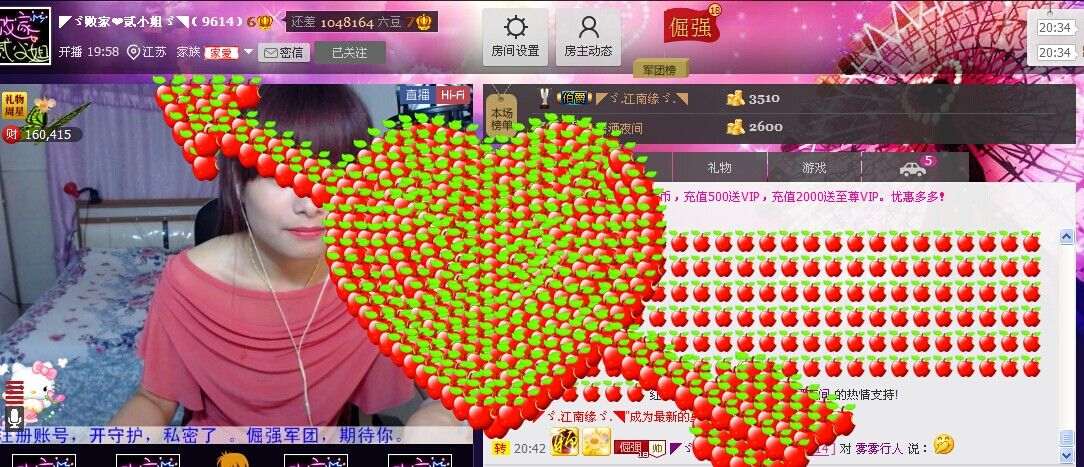 二小姐小阿莉的图片