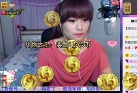 二小姐小阿莉主播照片