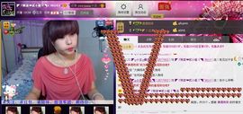 二小姐小阿莉主播照片
