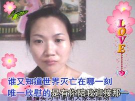 会美子主播照片