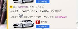♥╭菈♥菈♥╭主播照片