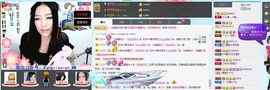 花开易见落难寻。主播照片