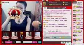 ⋛⋋轩辕⋌⋚主播照片