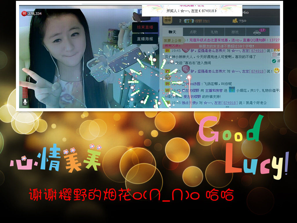 代理小左左✔全天营业的图片
