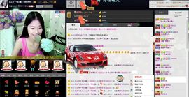 愿一切安好啊！主播照片