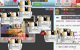 开心❤️❤️果主播照片