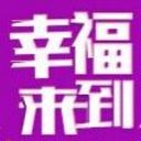饿_布爱尼