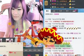 消失不见了。。。主播照片