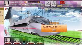 168388主播照片