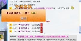 凉心168主播照片