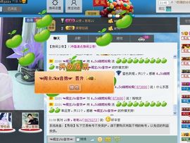 凉心168主播照片