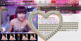 二小姐小阿莉主播照片