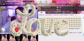 二小姐小阿莉主播照片