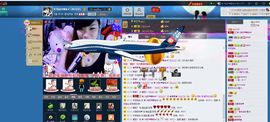 小欣欣，到此一游主播照片