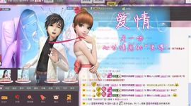 〓A…ling玲❤〓主播照片