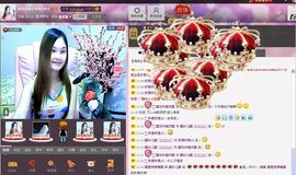 〓A…ling玲❤〓主播照片