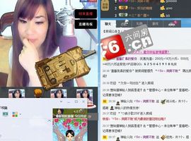 消失不见了。。。主播照片
