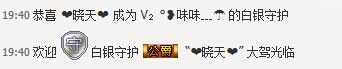 Vv❥味味﹍☂的图片