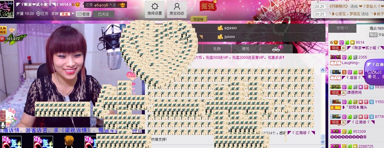 二小姐小阿莉的图片